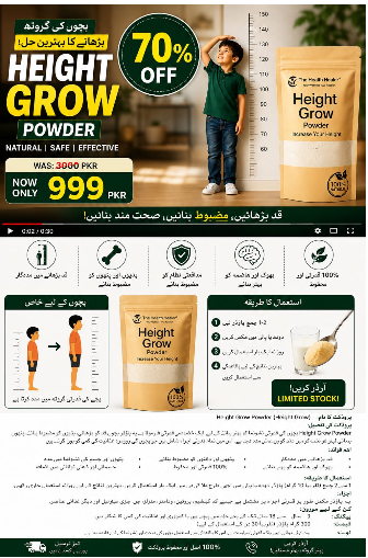 Height Grow Powder for Kids & Teens – Nutritional Formula for Bone Strength, Height Development & Daily Growth Support 100 GM